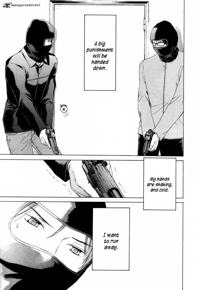 Kimi no Knife Chapter 24 page 19