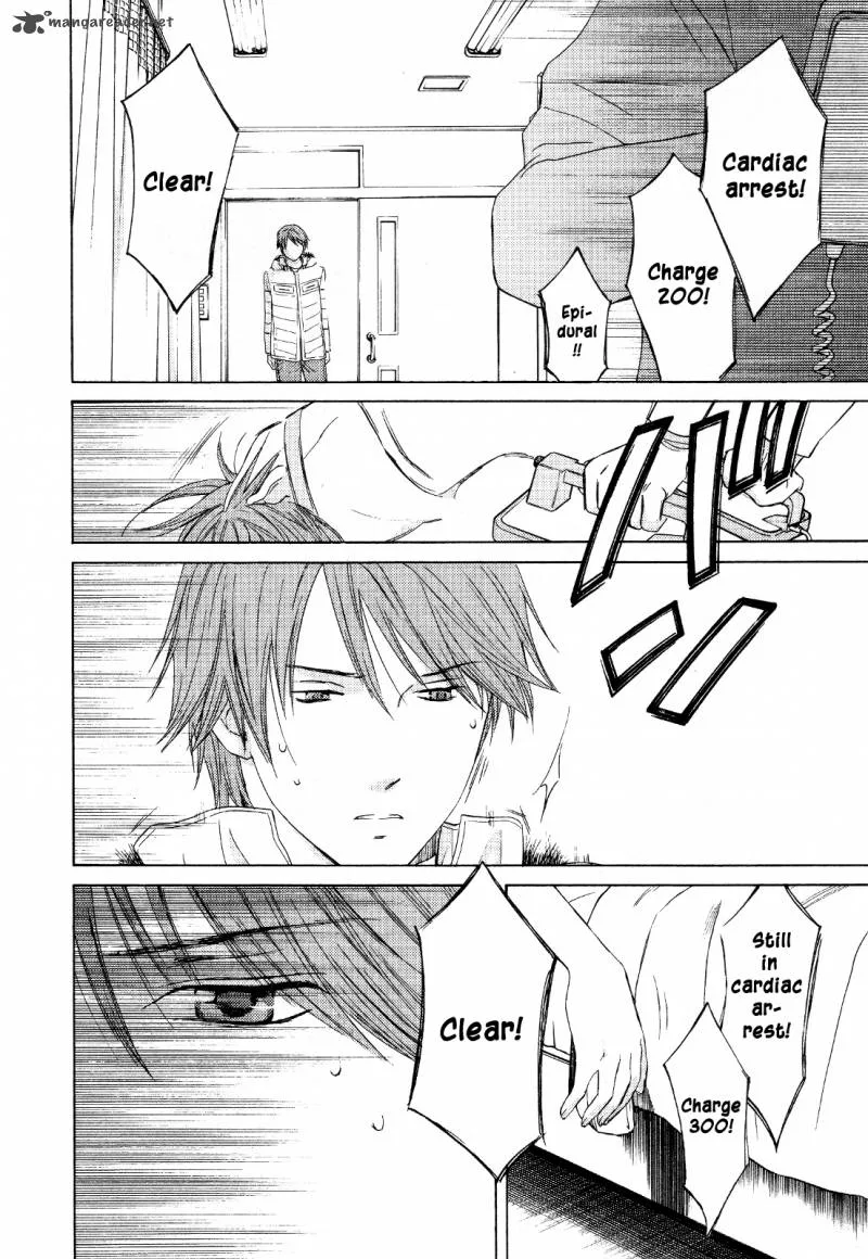 Kimi no Knife Chapter 24 page 4