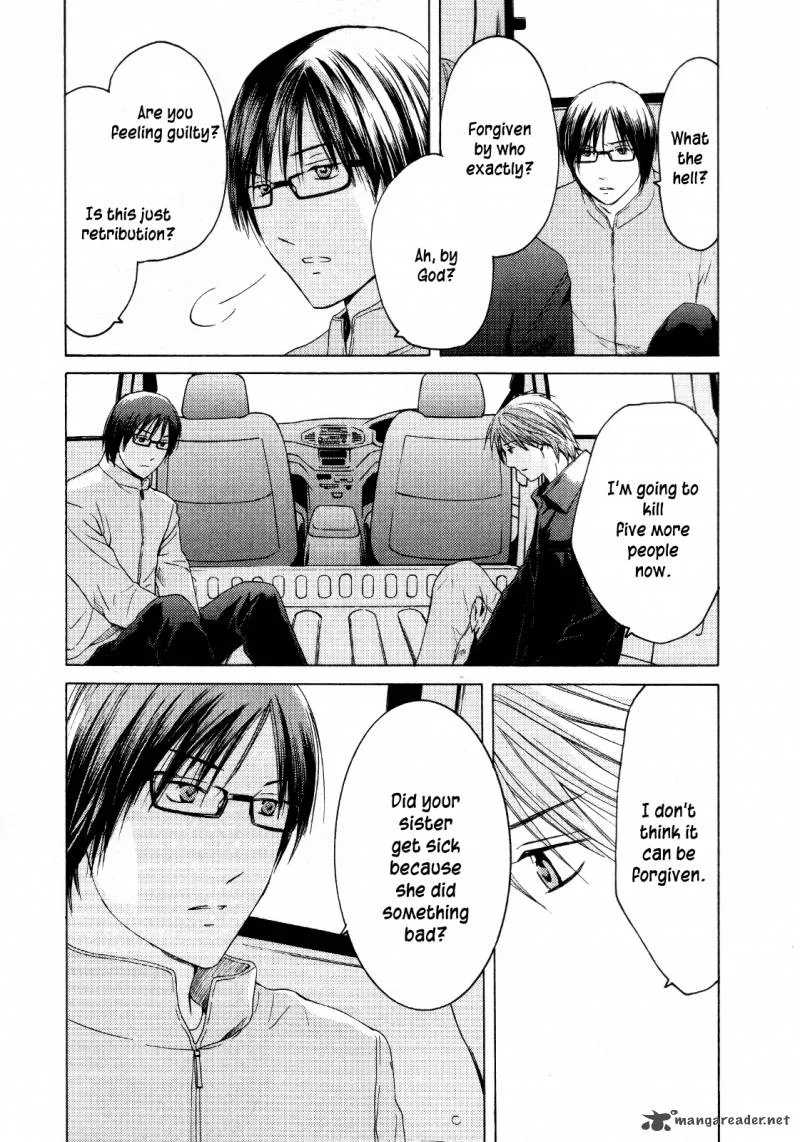 Kimi no Knife Chapter 24 page 9