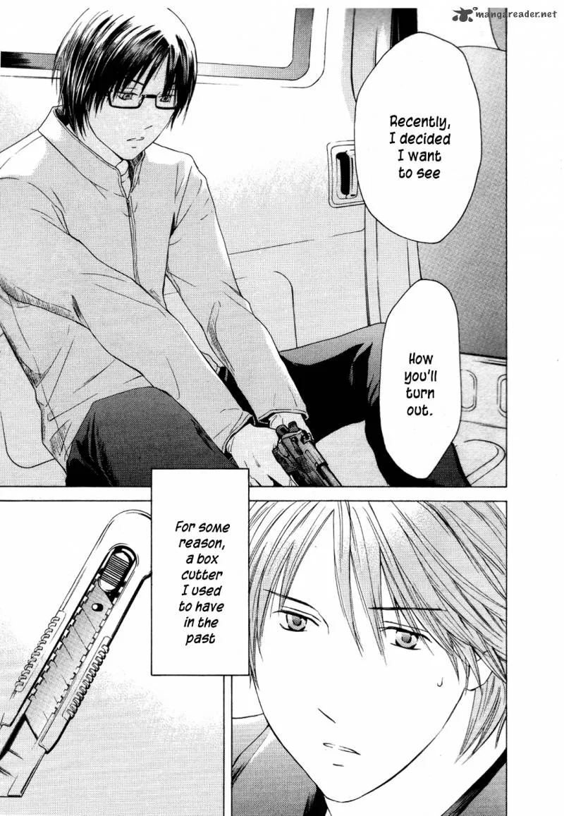 Kimi no Knife Chapter 24 page 13