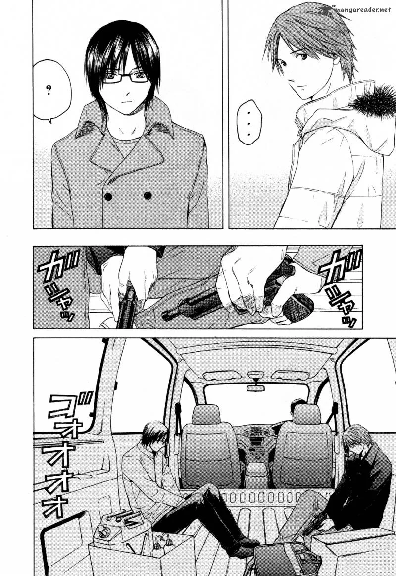 Kimi no Knife Chapter 24 page 6