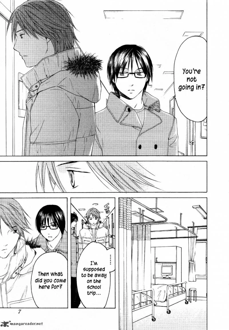 Kimi no Knife Chapter 24 page 5