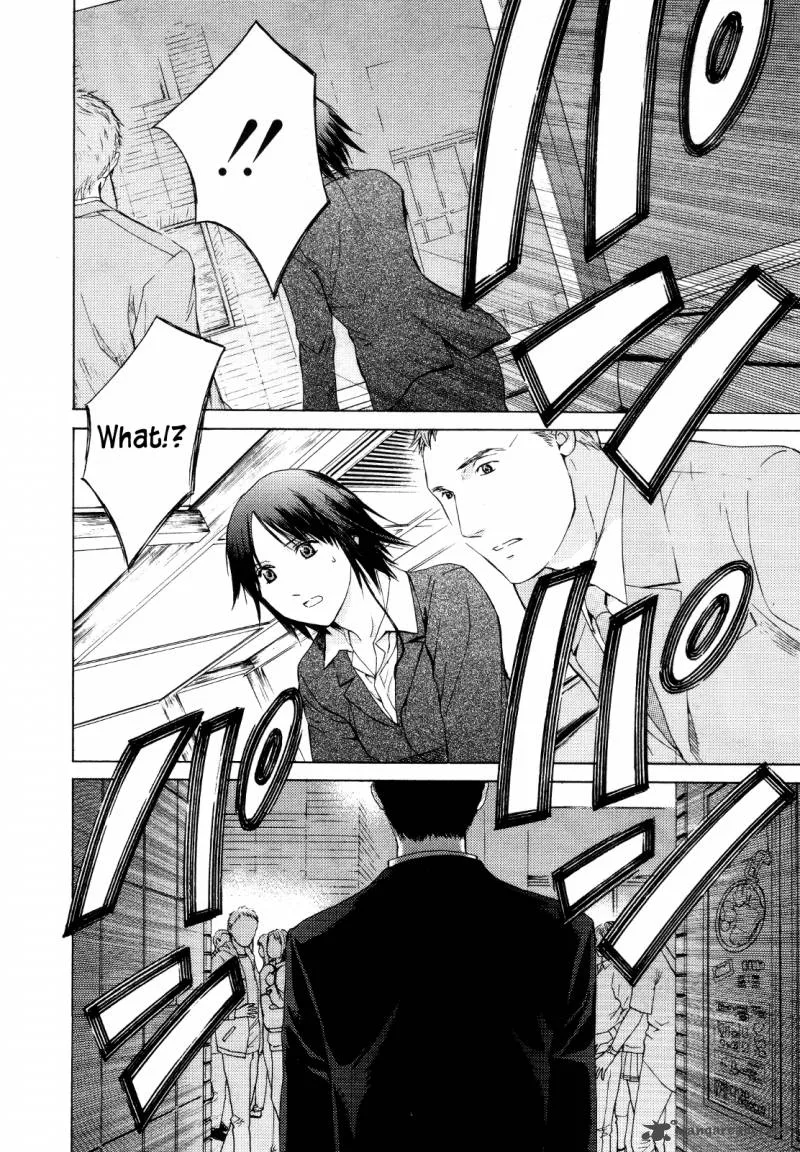 Kimi no Knife Chapter 24 page 23