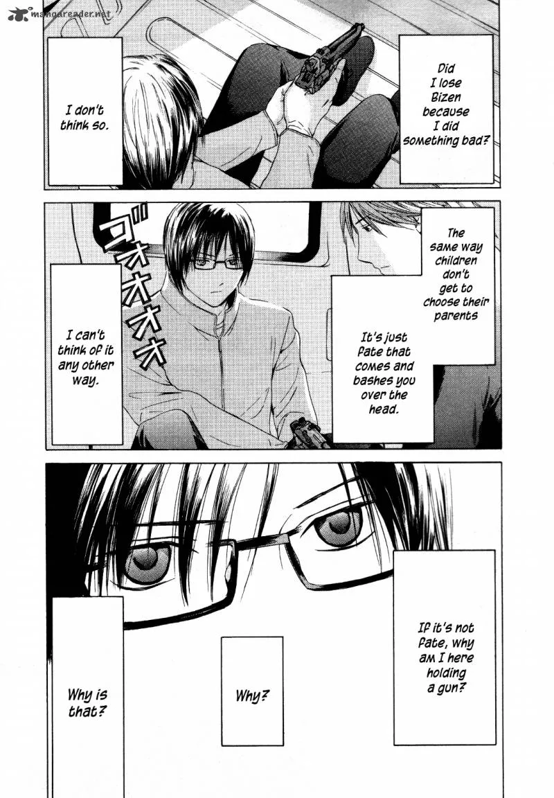 Kimi no Knife Chapter 24 page 11