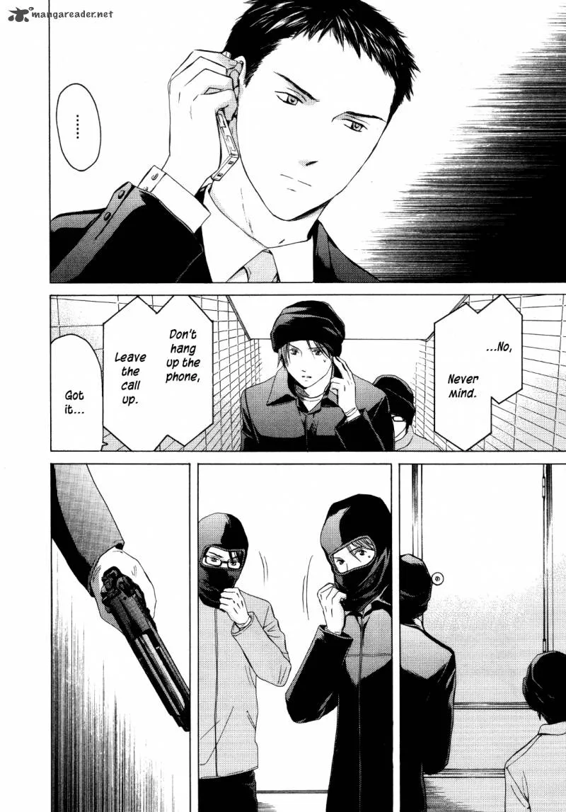 Kimi no Knife Chapter 24 page 18