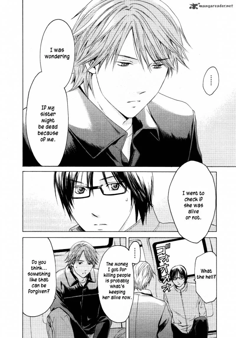 Kimi no Knife Chapter 24 page 8