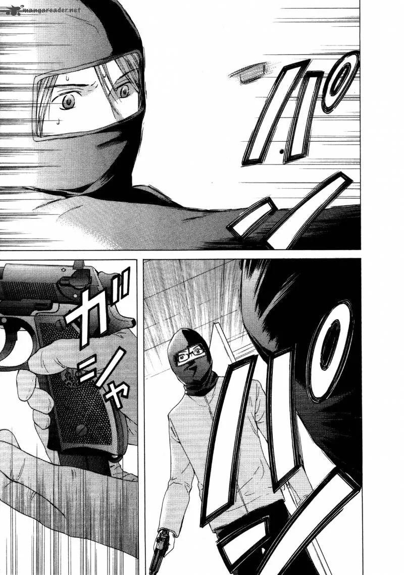 Kimi no Knife Chapter 25 page 4