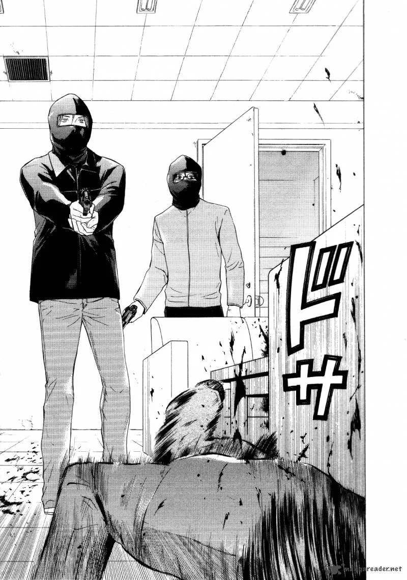 Kimi no Knife Chapter 25 page 6