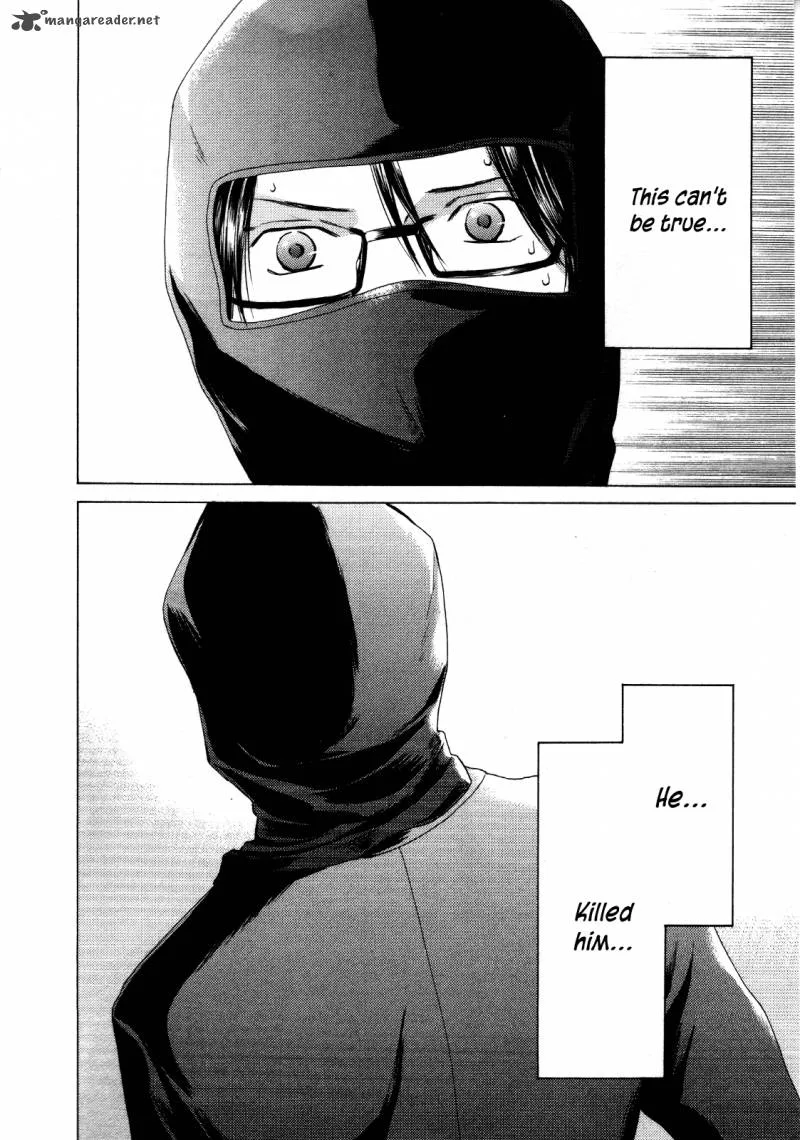 Kimi no Knife Chapter 25 page 7