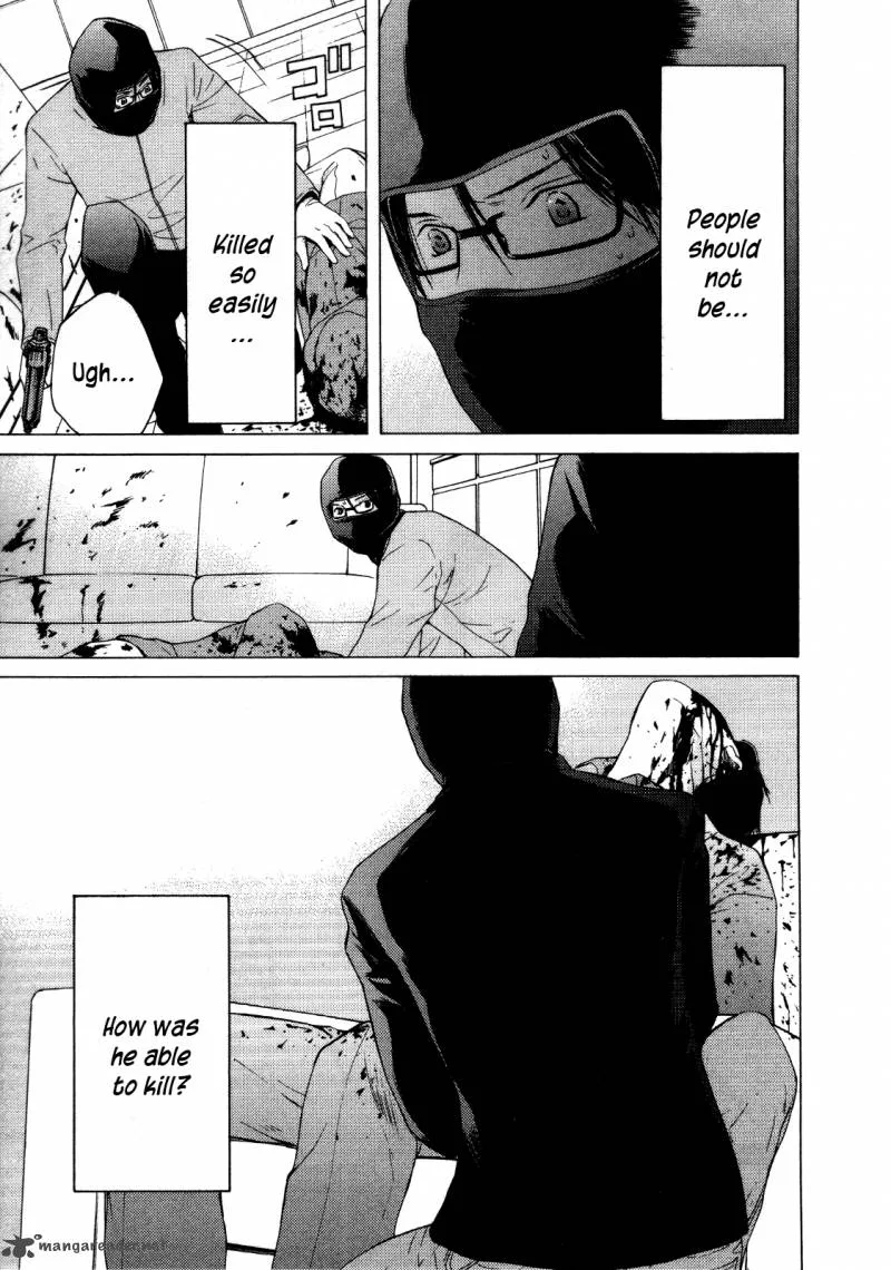 Kimi no Knife Chapter 25 page 16
