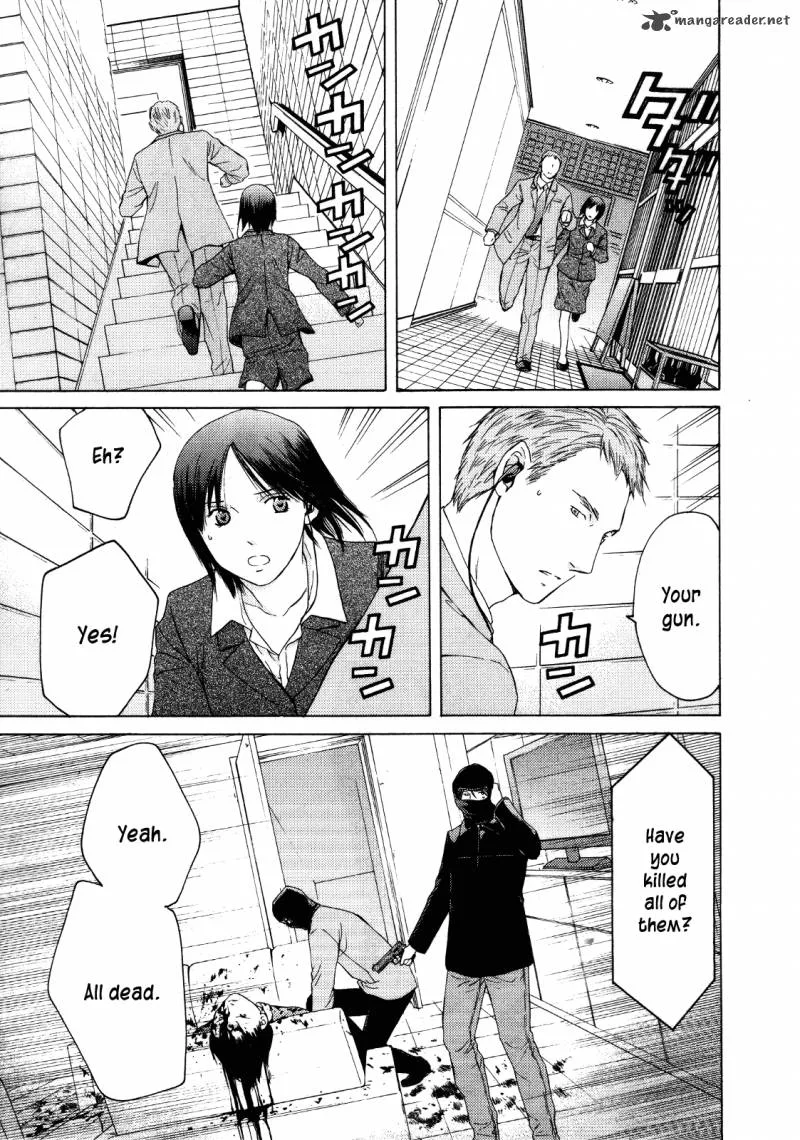 Kimi no Knife Chapter 25 page 22