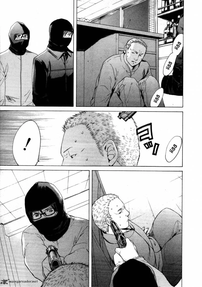Kimi no Knife Chapter 25 page 10
