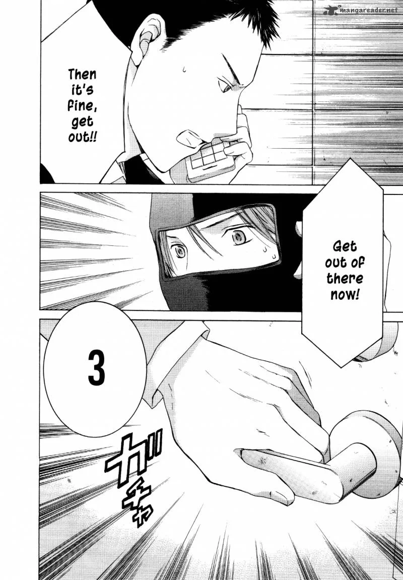 Kimi no Knife Chapter 25 page 25