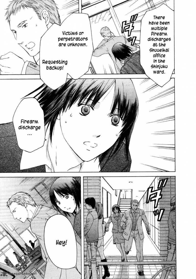 Kimi no Knife Chapter 25 page 18