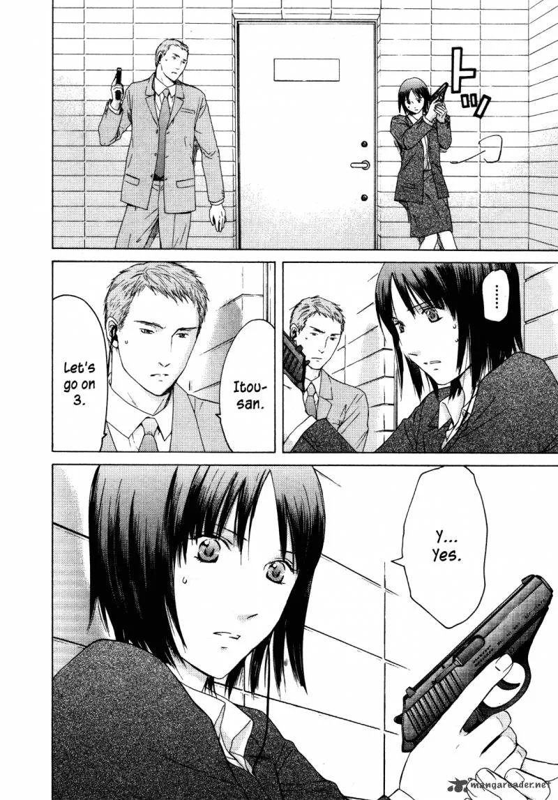 Kimi no Knife Chapter 25 page 23