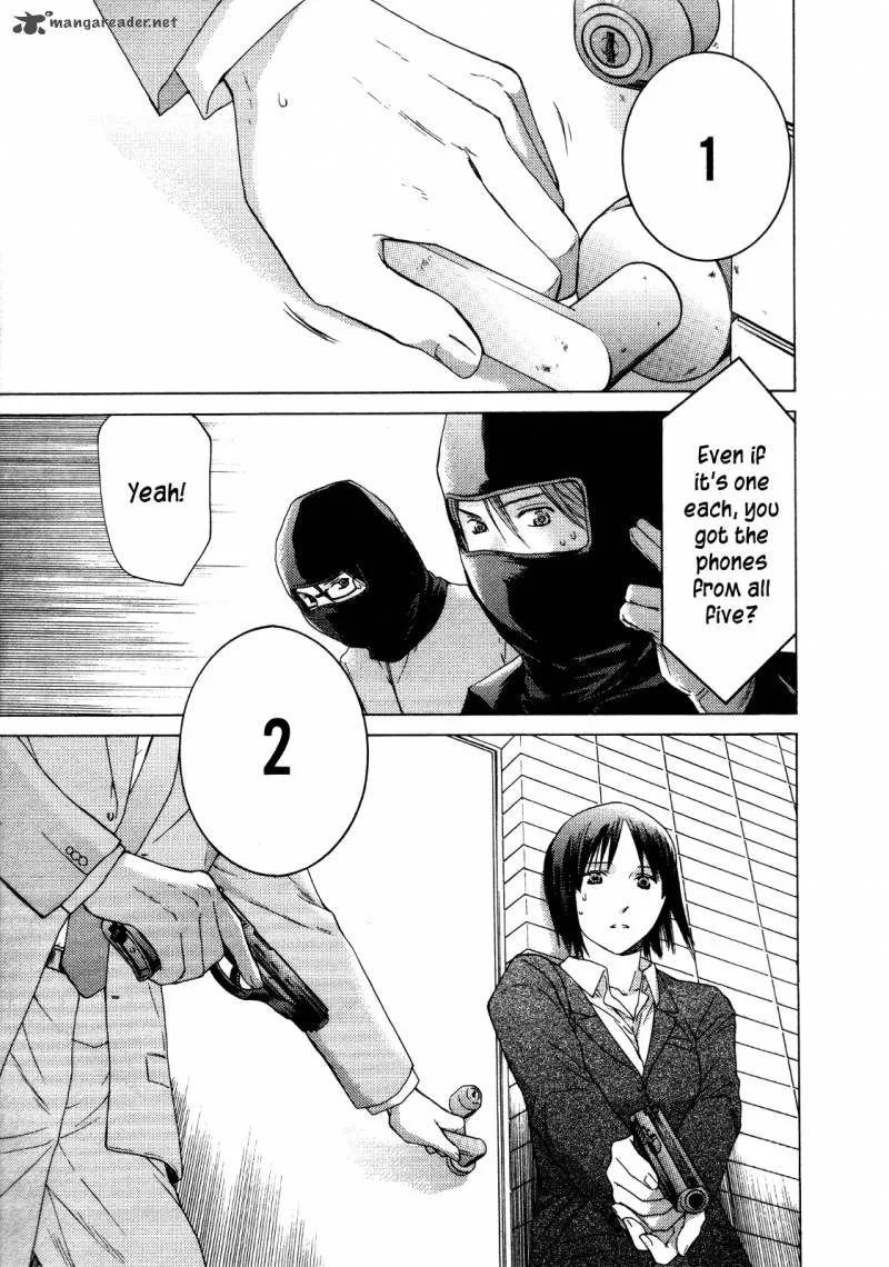 Kimi no Knife Chapter 25 page 24