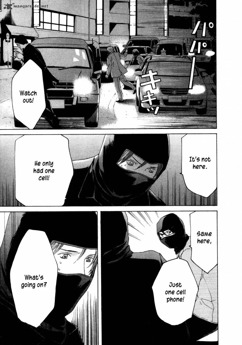 Kimi no Knife Chapter 25 page 20