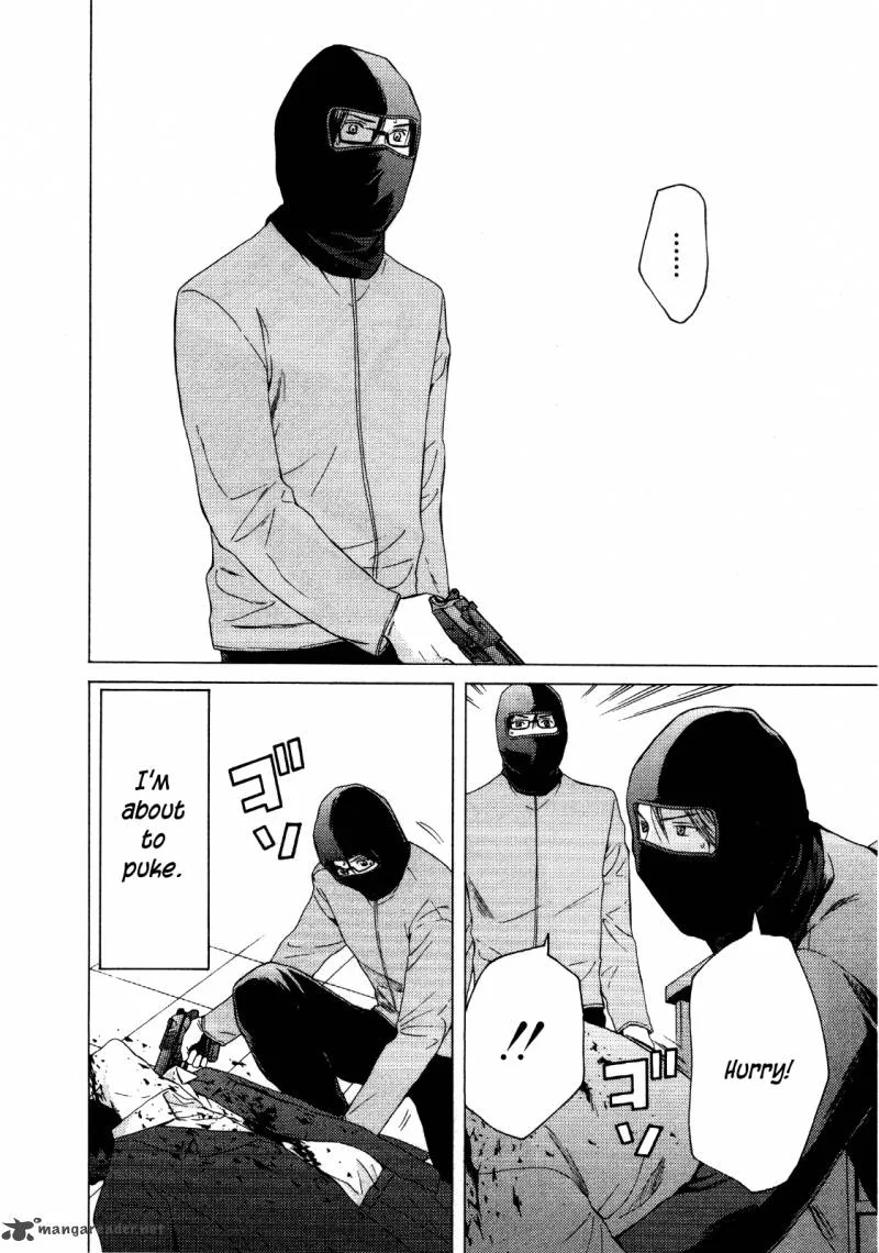 Kimi no Knife Chapter 25 page 15