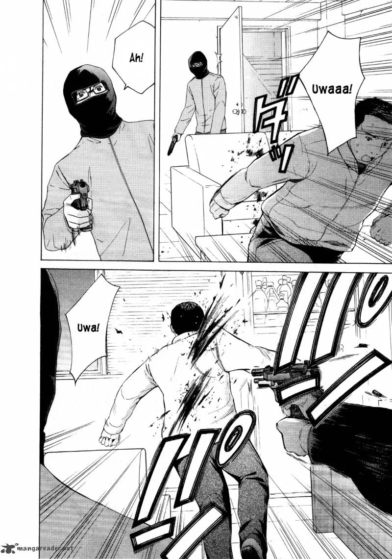 Kimi no Knife Chapter 25 page 5