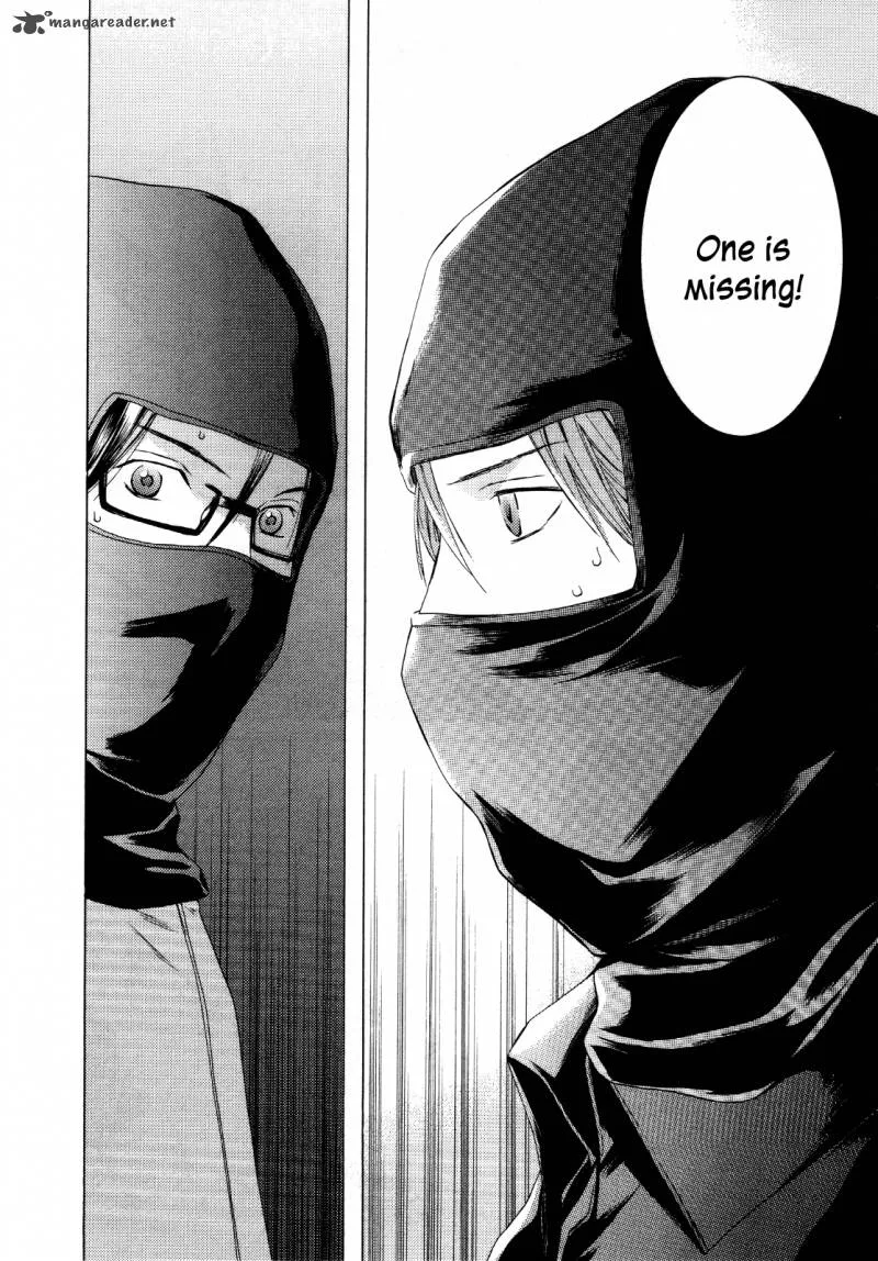 Kimi no Knife Chapter 25 page 9