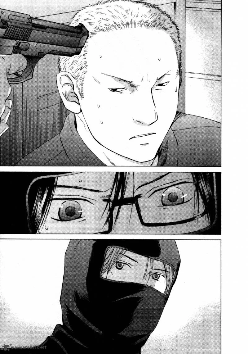 Kimi no Knife Chapter 25 page 12