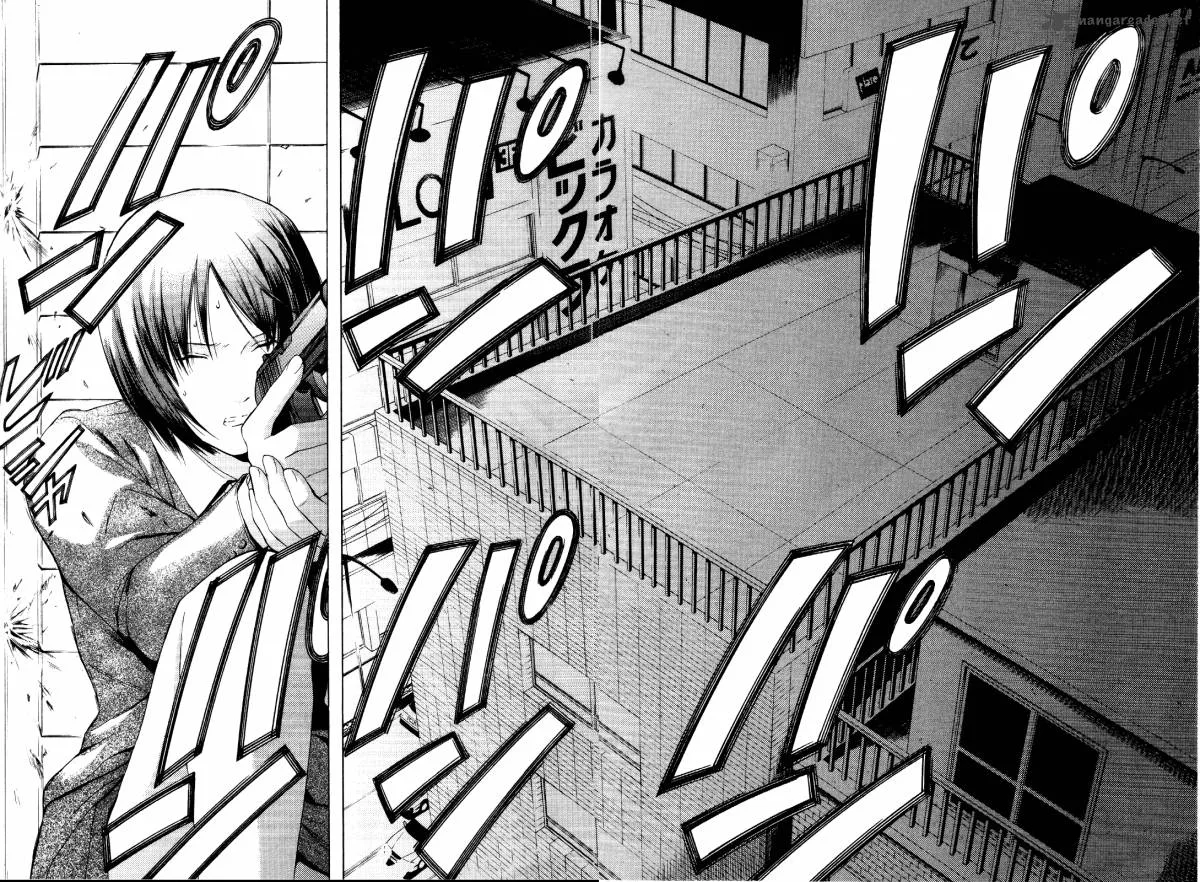 Kimi no Knife Chapter 26 page 7