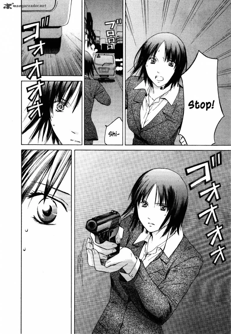 Kimi no Knife Chapter 26 page 18