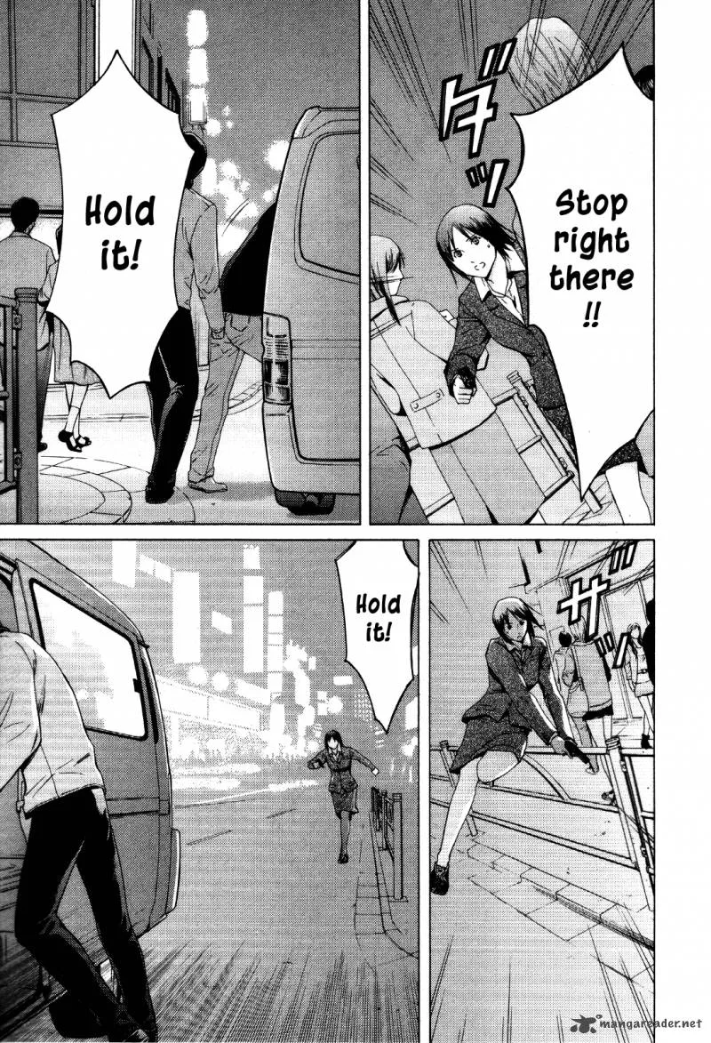 Kimi no Knife Chapter 26 page 17