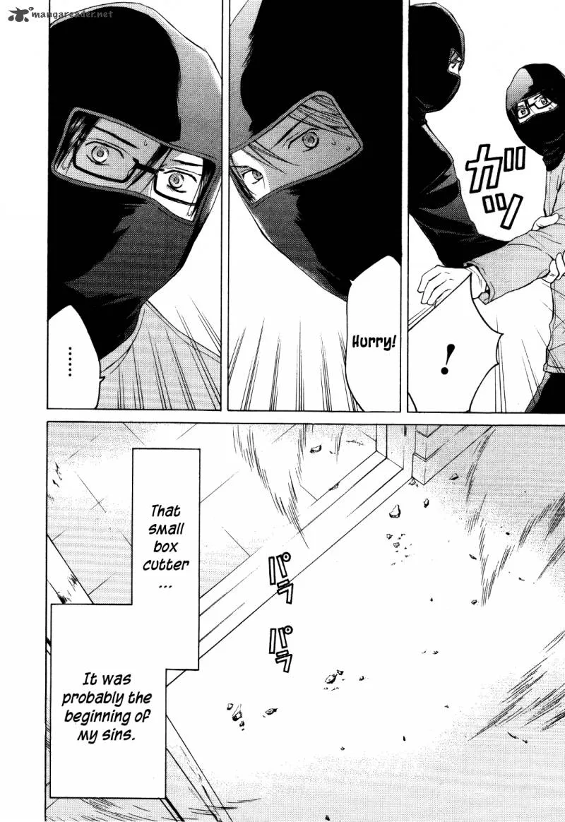 Kimi no Knife Chapter 26 page 10