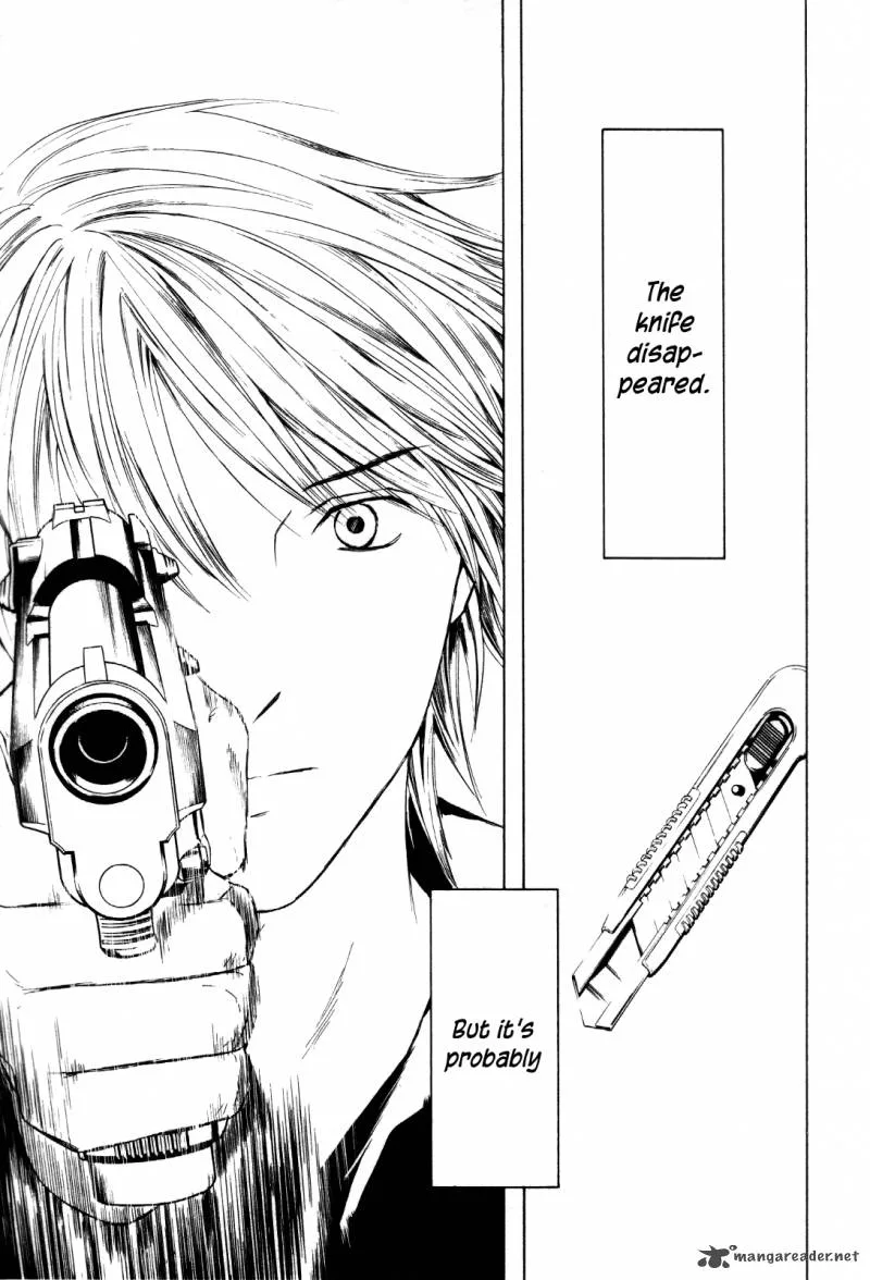 Kimi no Knife Chapter 26 page 5