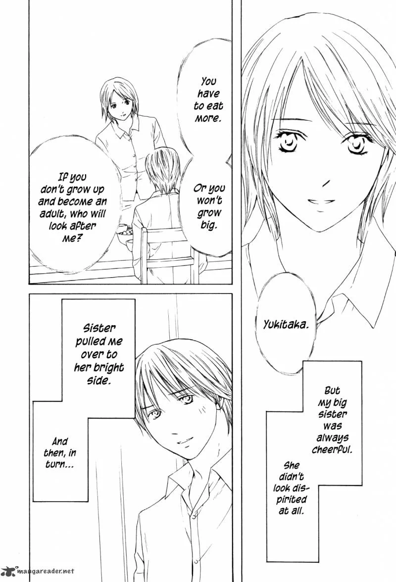 Kimi no Knife Chapter 26 page 4