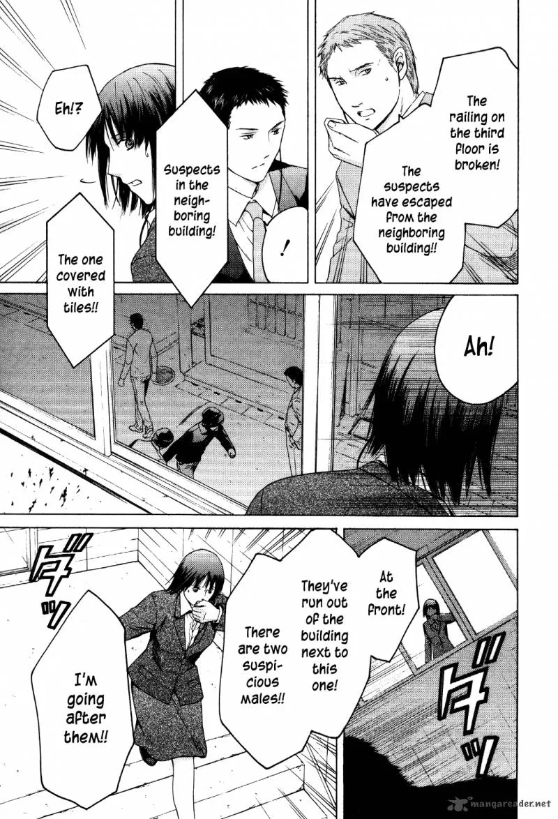 Kimi no Knife Chapter 26 page 15