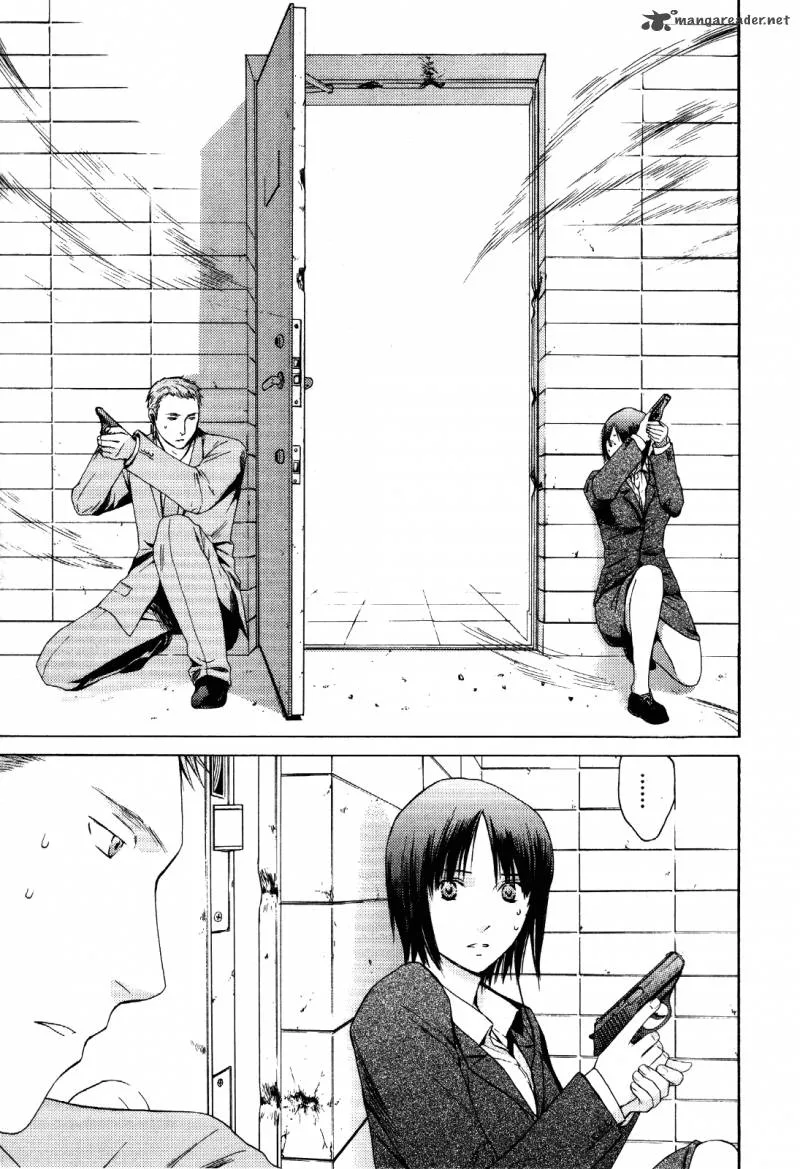 Kimi no Knife Chapter 26 page 11