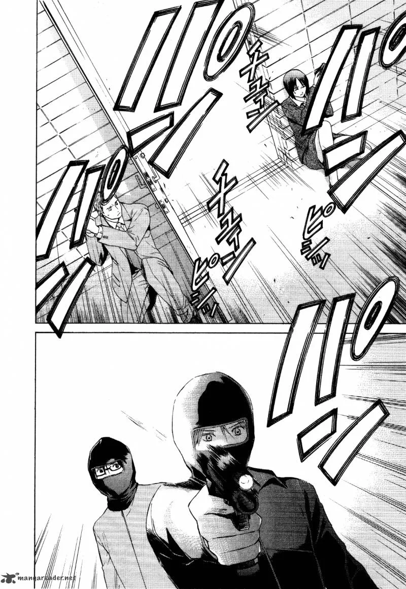 Kimi no Knife Chapter 26 page 8