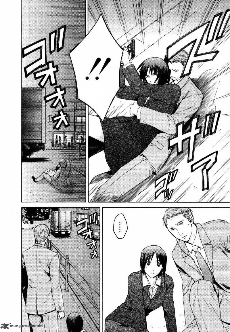 Kimi no Knife Chapter 26 page 20