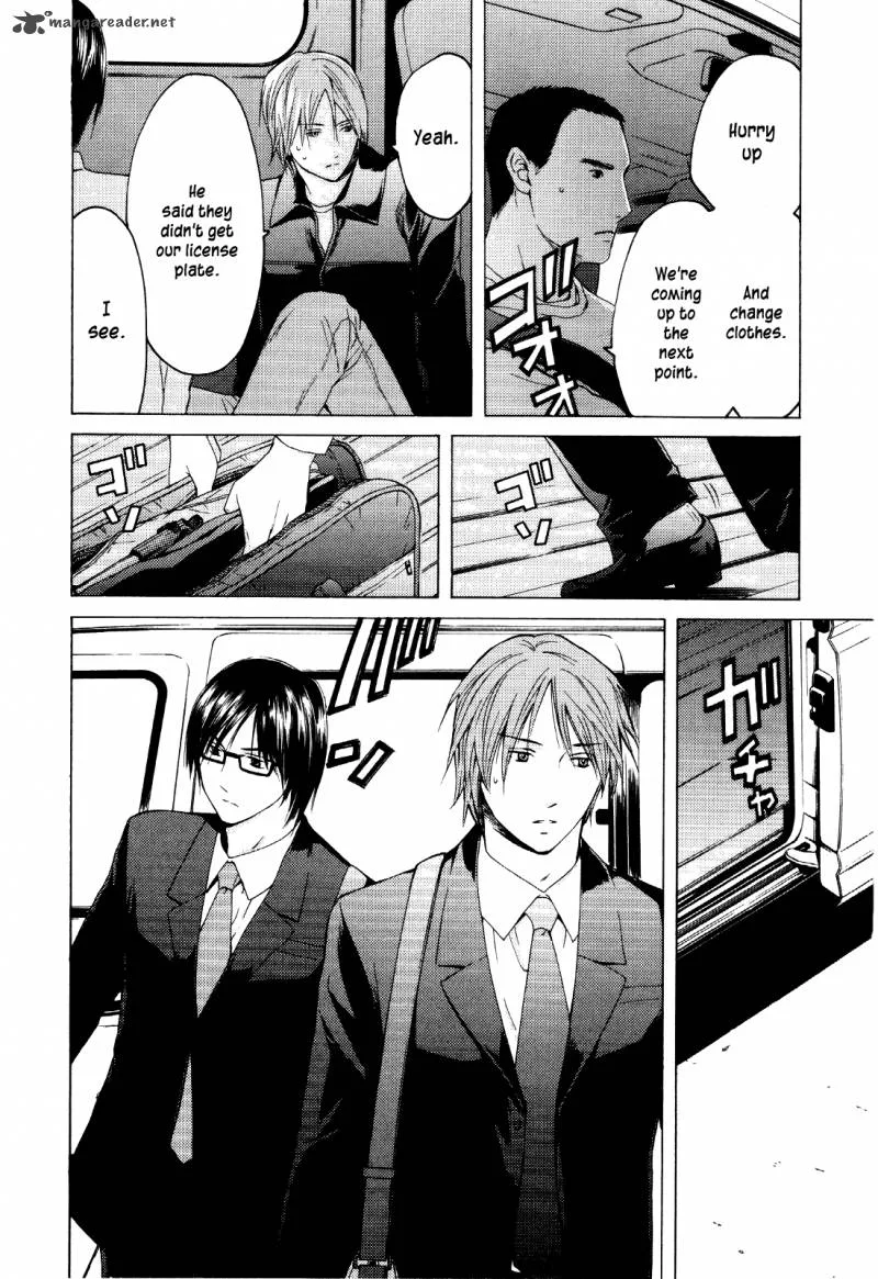 Kimi no Knife Chapter 27 page 8