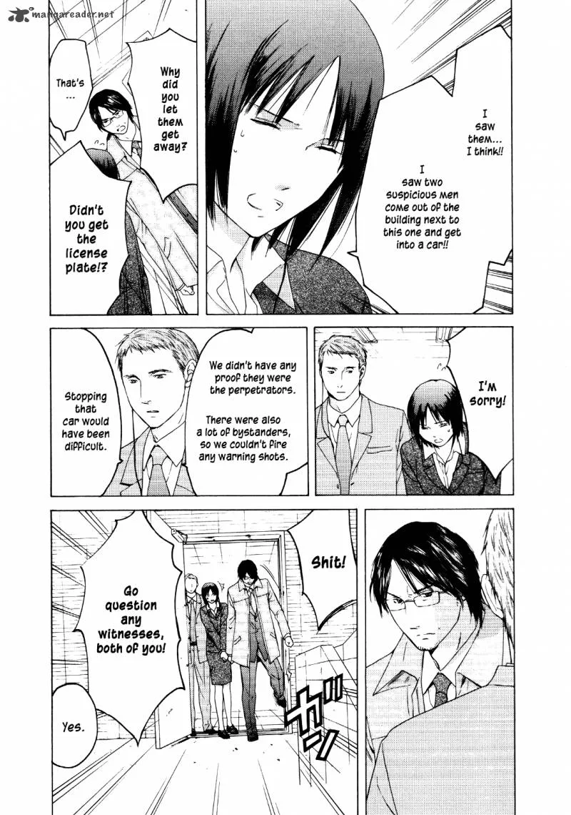 Kimi no Knife Chapter 27 page 5