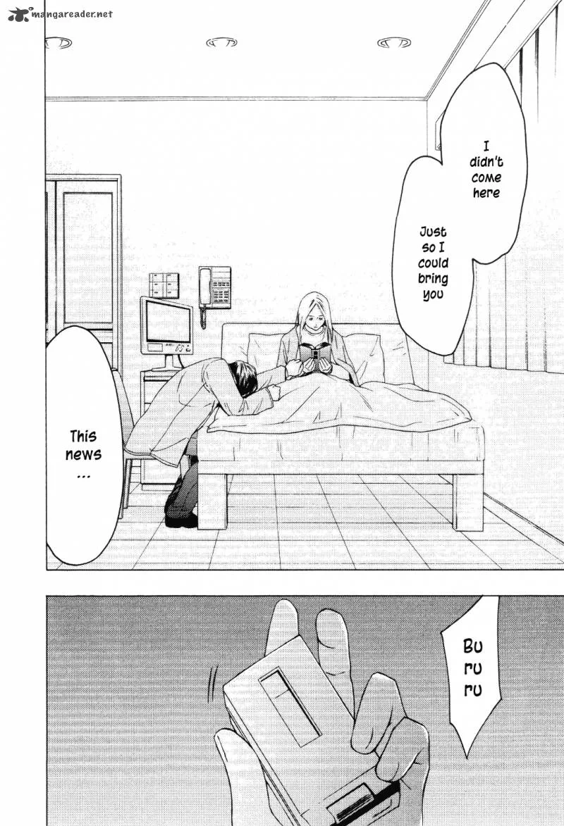 Kimi no Knife Chapter 27 page 22