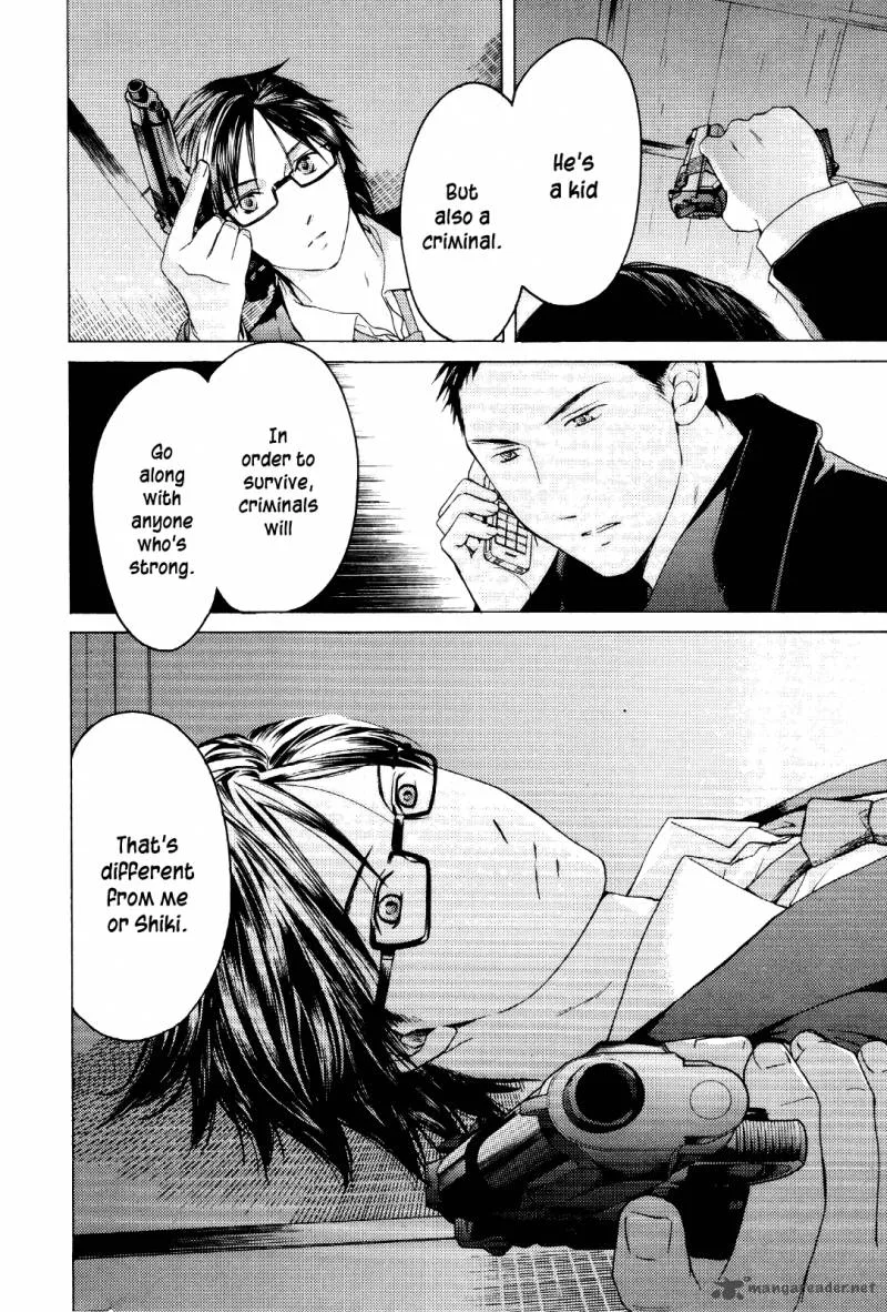 Kimi no Knife Chapter 27 page 24