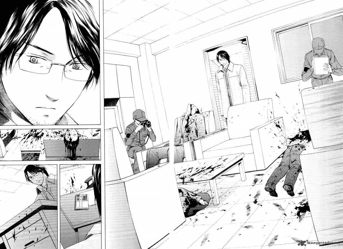 Kimi no Knife Chapter 27 page 3
