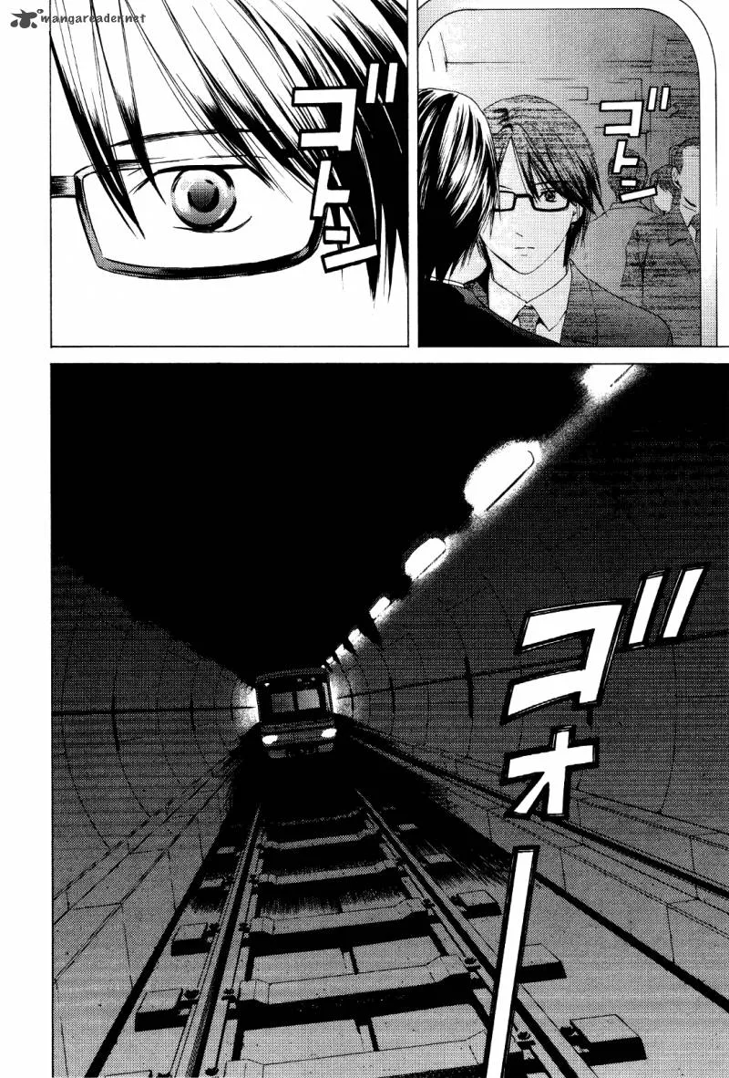 Kimi no Knife Chapter 27 page 10