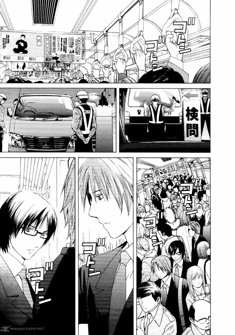 Kimi no Knife Chapter 27 page 9
