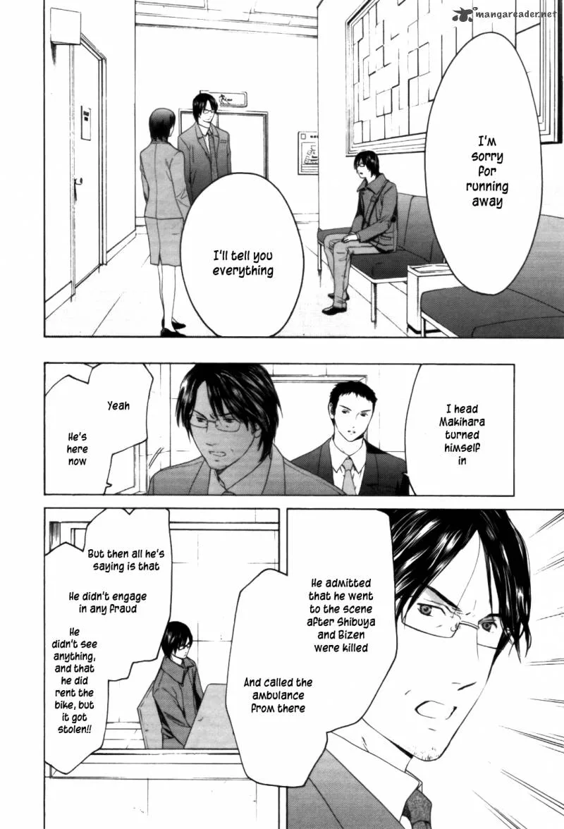 Kimi no Knife Chapter 28 page 21