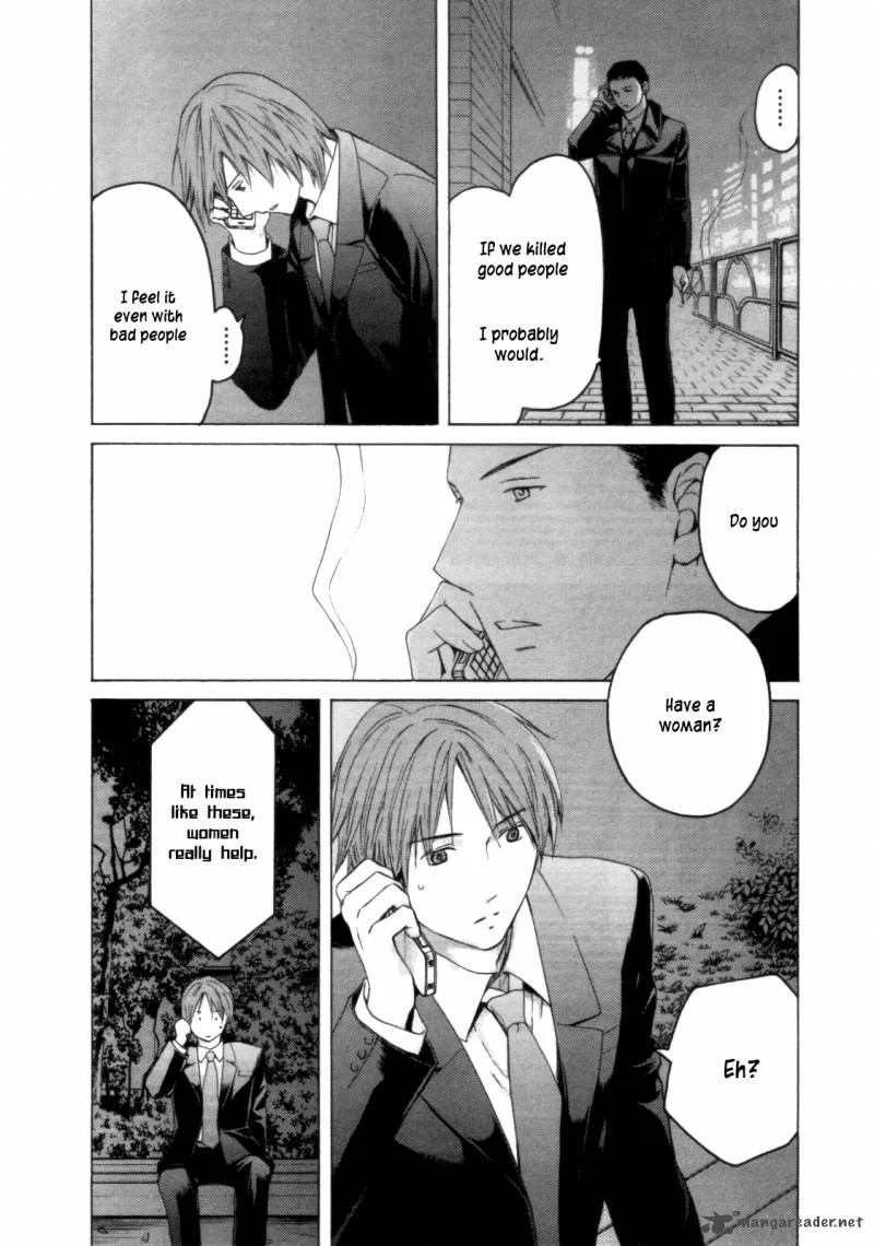 Kimi no Knife Chapter 28 page 7