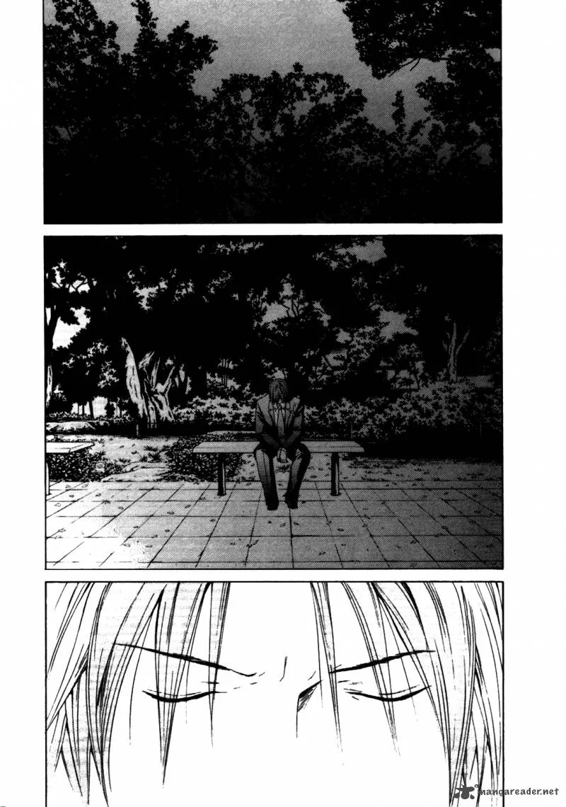 Kimi no Knife Chapter 28 page 4