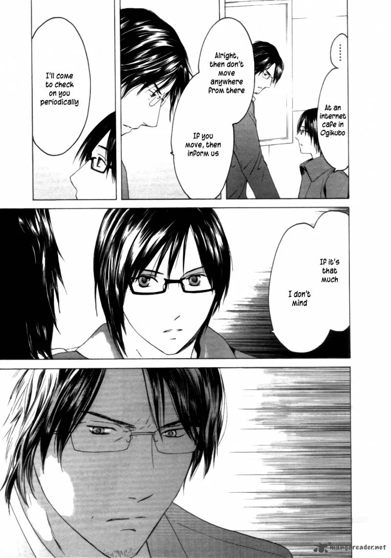 Kimi no Knife Chapter 28 page 24