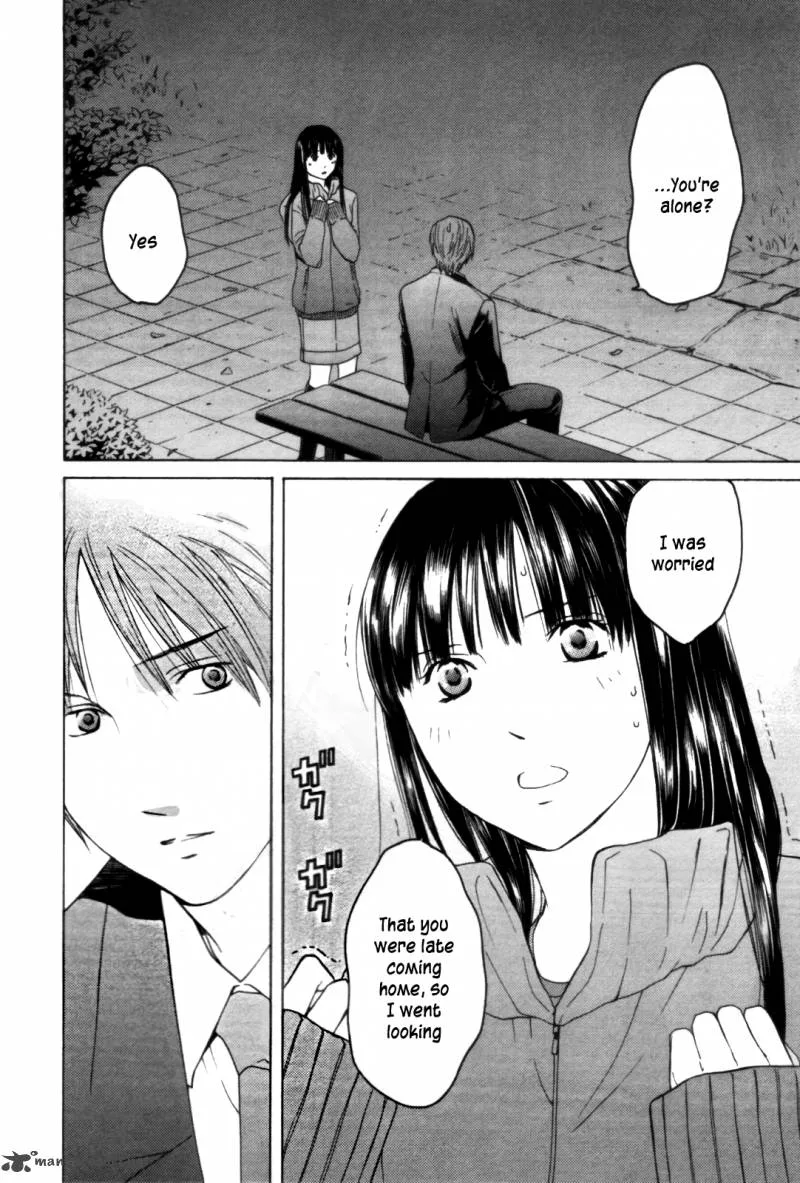 Kimi no Knife Chapter 28 page 11