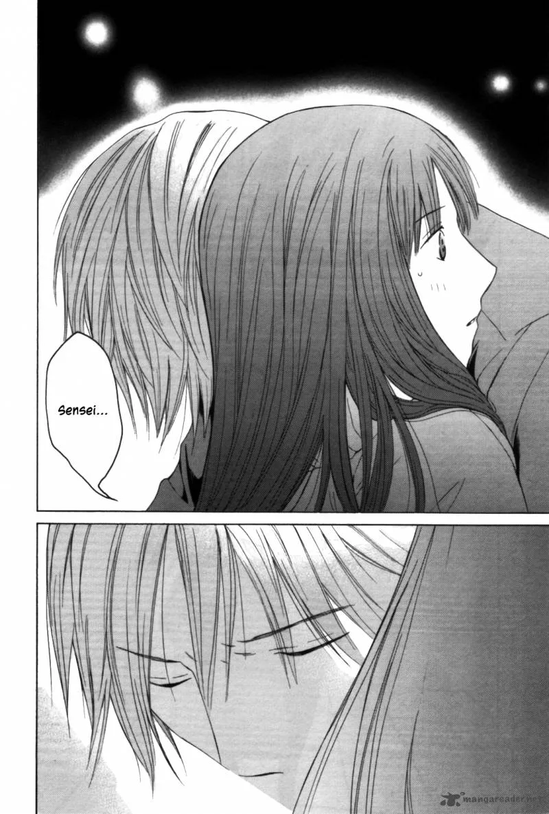 Kimi no Knife Chapter 28 page 13