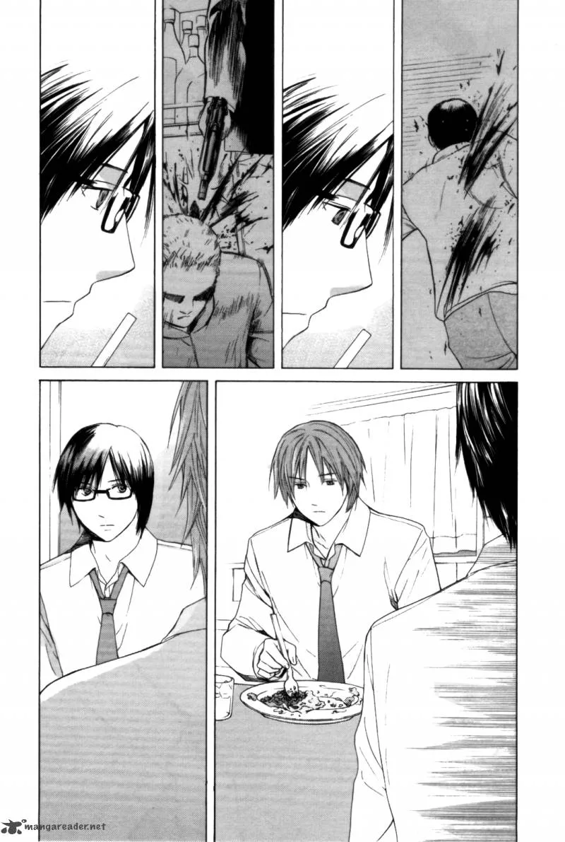Kimi no Knife Chapter 28 page 18