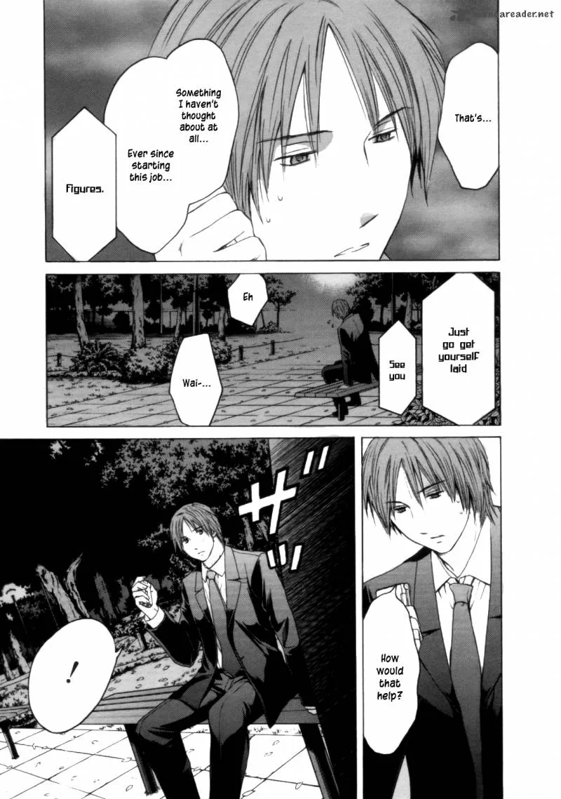 Kimi no Knife Chapter 28 page 8